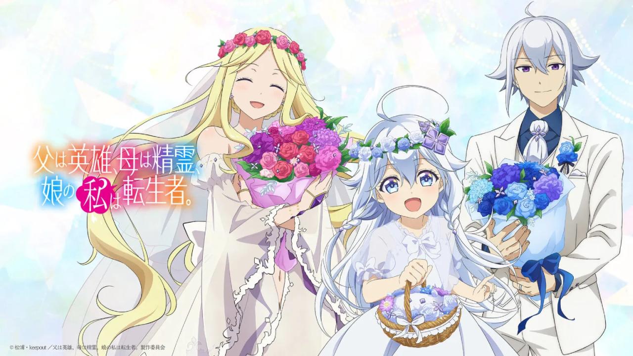 انمي Chichi wa Eiyuu  الحلقة 10 العاشرة مترجمة