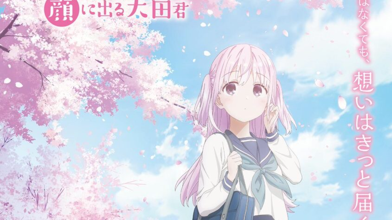 انمي Kao ni Denai Kashiwada san to Kao ni Deru Oota kun الحلقة 3 مترجمة