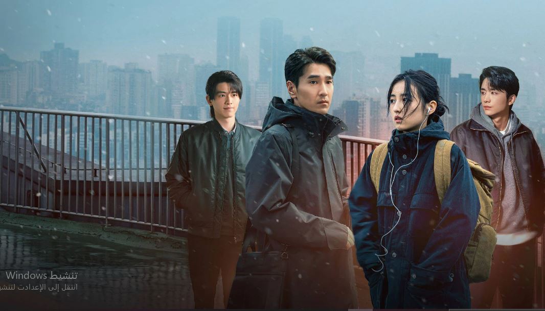 مسلسل حب الغرباء  Loving Strangers الحلقة 23 مترجمة