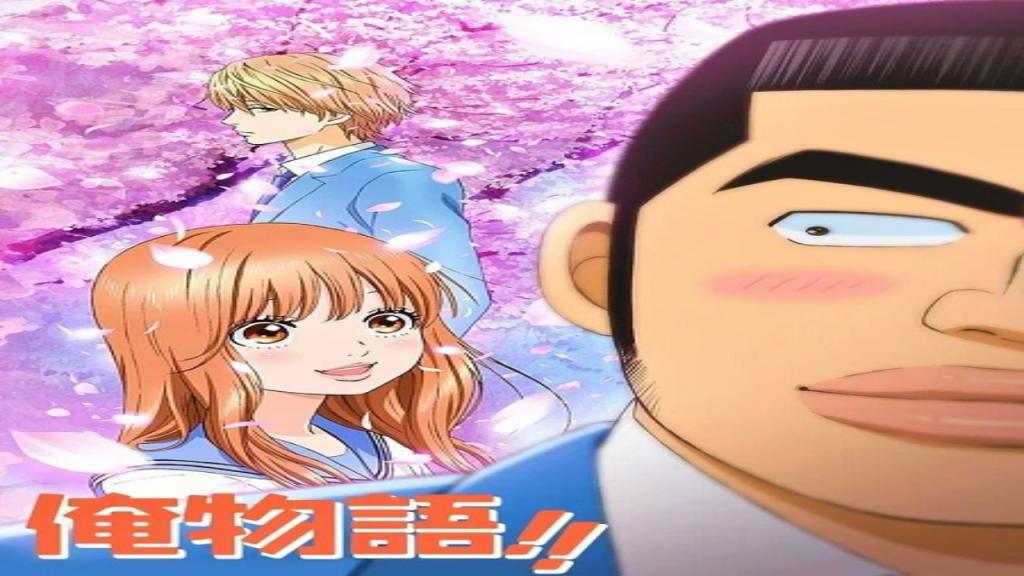 انمي Ore Monogatari مترجم كامل