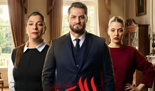 مسلسل دار السد الحلقة 12
